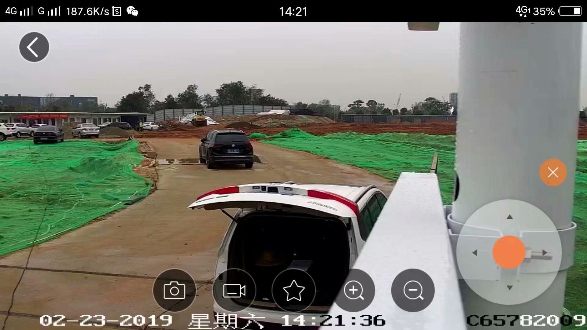 建筑工地粉塵在線監(jiān)測系統(tǒng)設(shè)備選擇什么樣的配置？